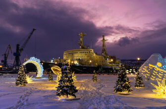 Мурманск в полярную ночь